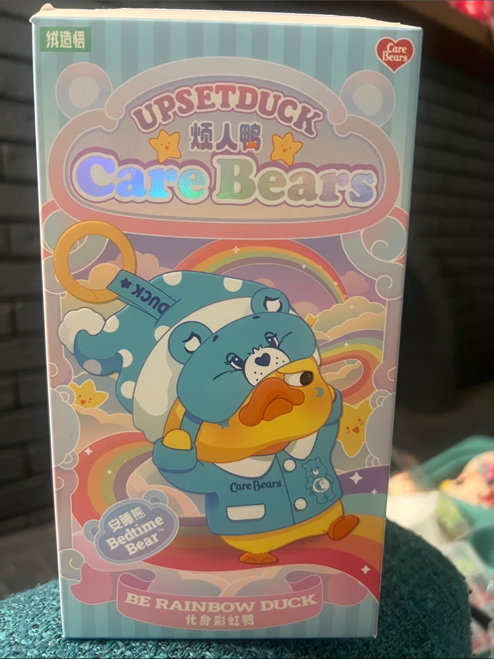 Care Bears Be Rainbow Duck Upsetduck Plush - blue, yellow, orange